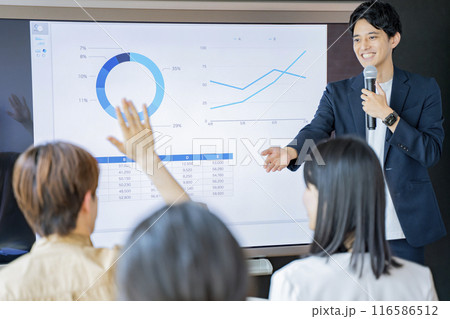 セミナー風景 116586512