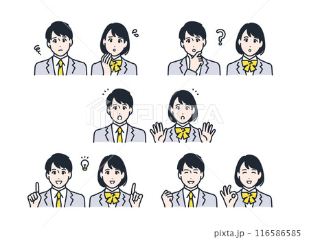 学生 中学生 高校生 アイコン 表情 セット 素材 学生 中学生 高校生 アイコン 表情 セット 素材 116586585