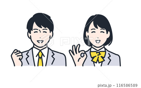 笑顔 安心 喜ぶ 学生 中学生 高校生 アイコン 笑顔 安心 喜ぶ 学生 中学生 高校生 アイコン 116586589