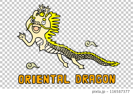 Illustration of a yellow dragon with logo Illustration of a yellow dragon with logo 116587377