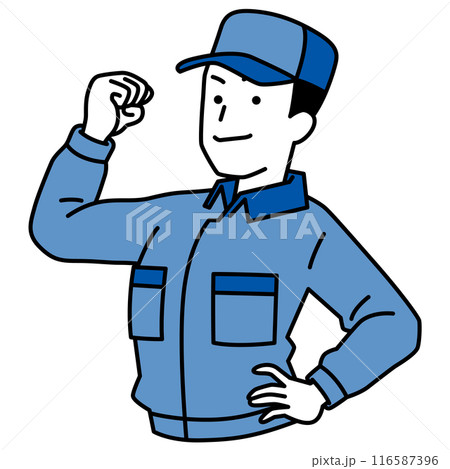 力こぶを作ってみせるつなぎ作業服の男性 116587396