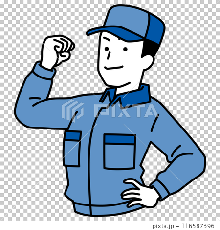 A man in overalls showing off his bicep 116587396