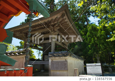 阿彌陀寺(ひとつ鐘)　【和歌山県那智勝浦町】 116587556