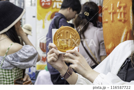 10円パン 116587722