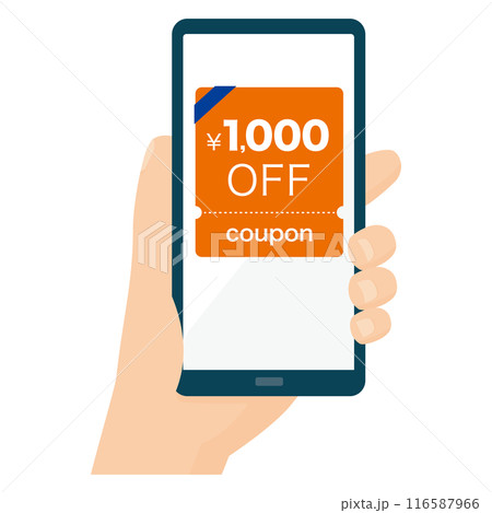スマホの1000円OFFクーポン　電子クーポン　デジタルクーポン　フラットデザイン 116587966