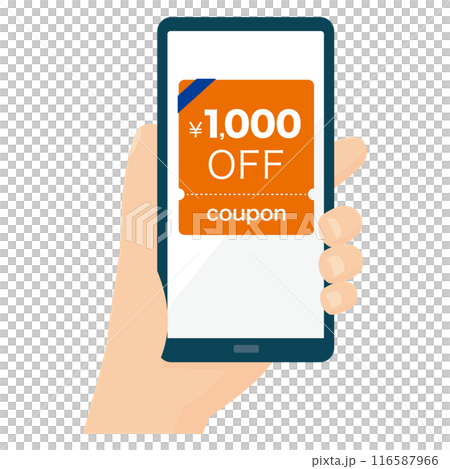 1000 日圓折扣智慧型手機優惠券電子優惠券數位優惠券平面設計 1000 日圓折扣智慧型手機優惠券電子優惠券數位優惠券平面設計 116587966