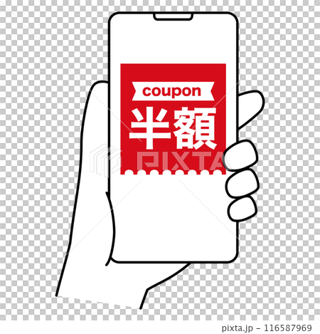 スマホの半額クーポン 電子クーポン デジタルクーポン 線画アイコン スマホの半額クーポン 電子クーポン デジタルクーポン 線画アイコン 116587969