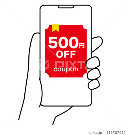 スマホの500円OFFクーポン 電子クーポン デジタルクーポン 線画アイコン スマホの500円OFFクーポン 電子クーポン デジタルクーポン 線画アイコン 116587981