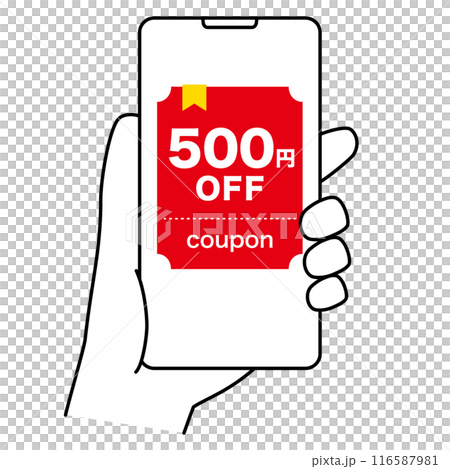 スマホの500円OFFクーポン 電子クーポン デジタルクーポン 線画アイコン スマホの500円OFFクーポン 電子クーポン デジタルクーポン 線画アイコン 116587981