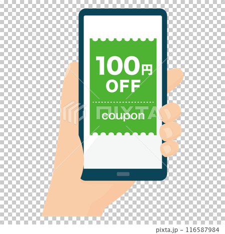 スマホの100円OFFクーポン　電子クーポン　デジタルクーポン　フラットデザイン 116587984
