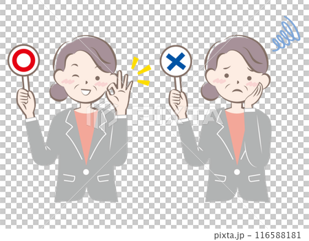 Senior woman in a suit holding a true or false card Correct Incorrect Senior woman in a suit holding a true or false card Correct Incorrect 116588181