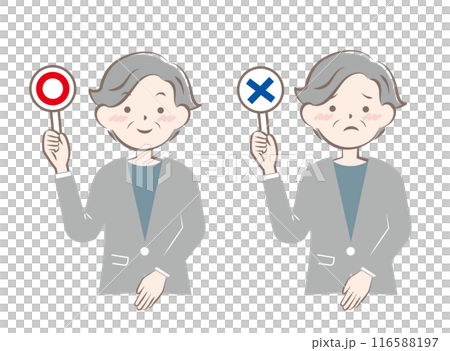 Senior woman in a suit holding a true or false card Correct Incorrect Senior woman in a suit holding a true or false card Correct Incorrect 116588197