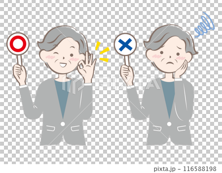 Senior woman in a suit holding a true or false card Correct Incorrect 116588198