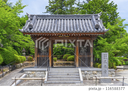久米寺　山門（仁王門） --奈良県橿原市久米町-- 116588377