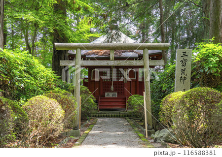 久米寺 三宝荒神社 (奈良県橿原市久米町) 久米寺 三宝荒神社 (奈良県橿原市久米町) 116588381
