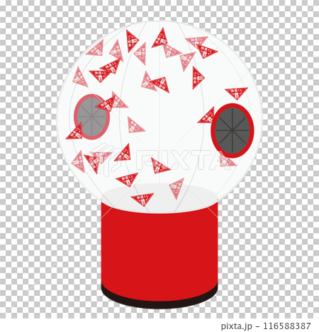 エアー抽選機のイラスト 116588387