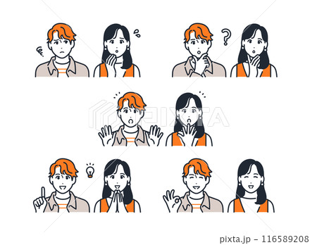 若い男女の表情アイコンイラストセット素材 116589208