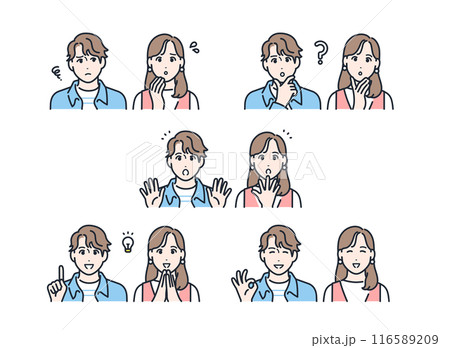 若い男女 アイコン 表情 セット 素材 116589209
