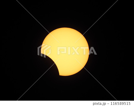 2024年4月8日 メキシコ皆既日食 部分食 2024年4月8日 メキシコ皆既日食 部分食 116589515