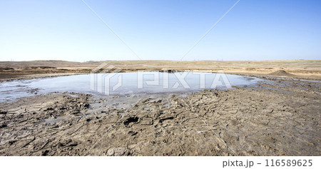 photo of a mud volcano eruption, landscape photography photo of a mud volcano eruption, landscape photography 116589625