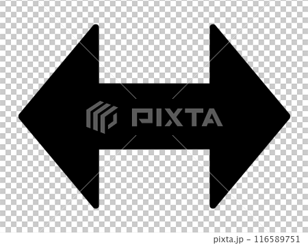 両方指す黒の矢印（線あり） 116589751