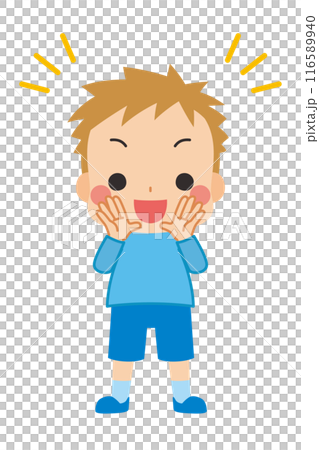Illustration of a cute boy calling out "Oi" Full body White background Clip art Vector 116589940