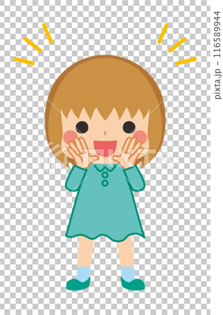 Illustration of a cute girl calling out "Oi" Full body White background Clip art Vector Illustration of a cute girl calling out "Oi" Full body White background Clip art Vector 116589944