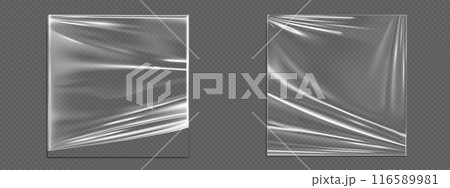 Vinyl or cd album cover. Old music record cover Vinyl or cd album cover. Old music record cover 116589981