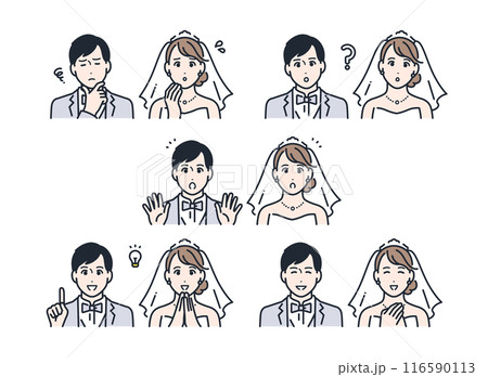 新郎新婦の表情アイコンイラストセット素材 116590113