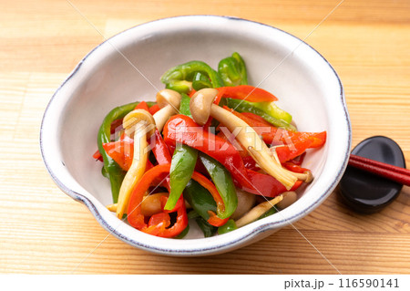 無限ピーマン 無限ピーマン 116590141