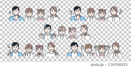 一家四口臉部表情圖示插畫集素材 一家四口臉部表情圖示插畫集素材 116590835