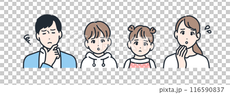 Think, worry, trouble, four-person family icon 116590837