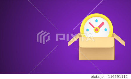Express delivery shipment countdown time clock in open cardboard box courier service 3d icon vector 116591112