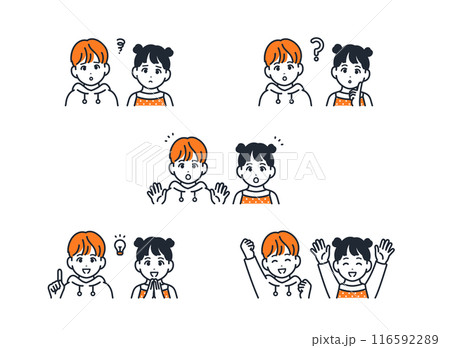 子どもの表情アイコンイラストセット素材 116592289