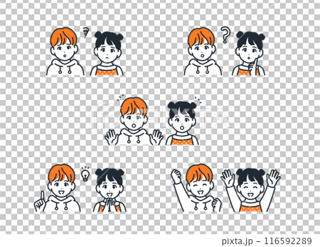 兒童臉部表情圖示插畫集素材 116592289