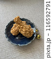 フライドチキンのキーホルダー 116592791