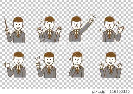 スーツを着た男性のイラストセット 116593320