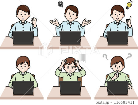 上半身のポーズ6種セット PCと私服の男性 上半身のポーズ6種セット PCと私服の男性 116593411