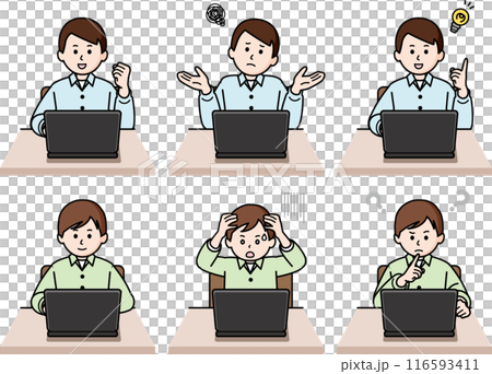 Set of 6 upper body poses - PC and man in casual clothes 116593411