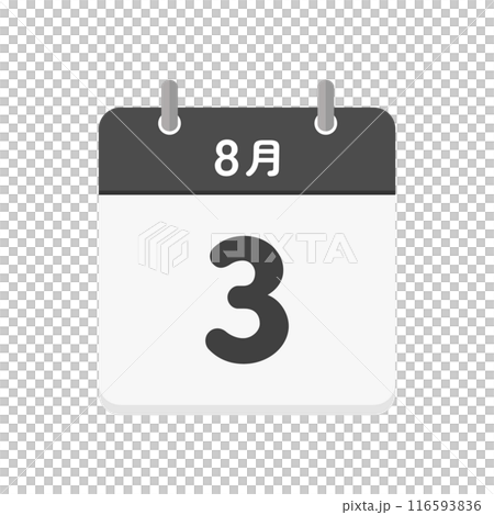8月3日每日日曆圖示-日期為8/3的日本日曆插畫素材 116593836