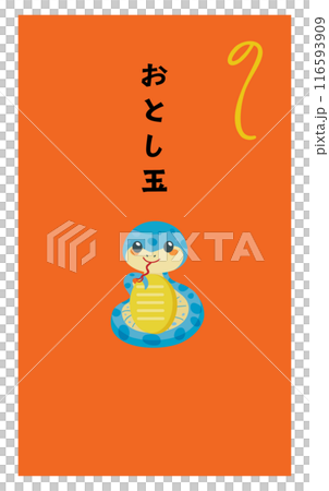 蛇年蛇年賀歲禮包 116593909