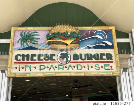 チーズバーガーインパラダイスの看板 チーズバーガーインパラダイスの看板 116594277