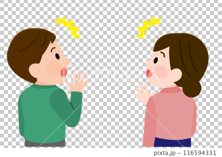 一個驚訝的男人和女人從後面的插圖 116594331