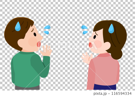 あせる後ろ姿の男性と女性　イラスト 116594334