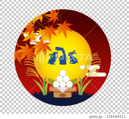 秋月賞月素材 116594511