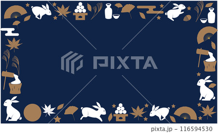 秋のお月見素材 116594530