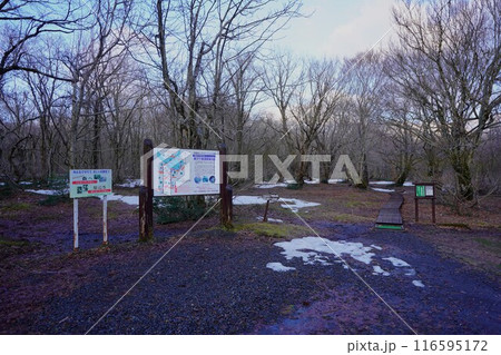 冬季鳥海山の中島台遊歩道入口 116595172