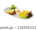 Thai Fish Cake With Salad and lemon 116595221