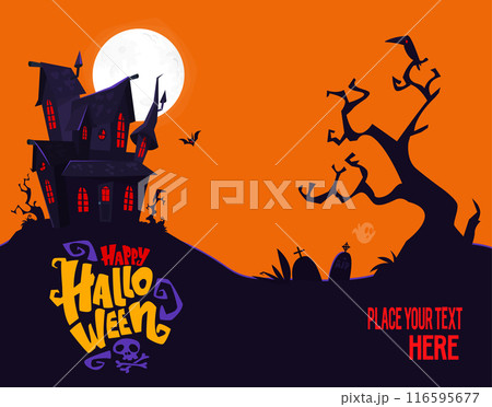 Halloween haunted house cartoon illustration. Vector horror scary mansion on the night background with moon. Party poster 116595677