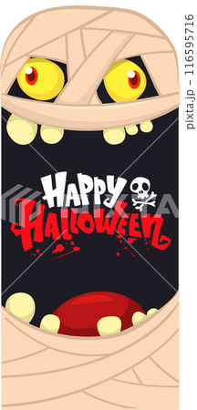 Scary cartoon monster mummy face vector. Cute square avatar or icon. Halloween illustration. Great for party decoration Scary cartoon monster mummy face vector. Cute square avatar or icon. Halloween illustration. Great for party decoration 116595716